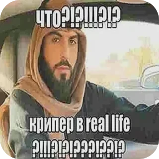 Sticker from Креативное название для стикерпака