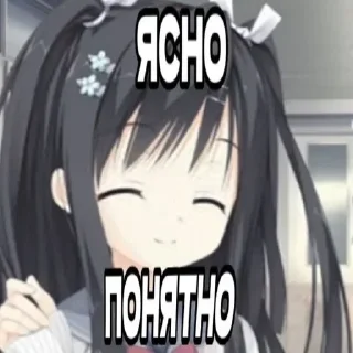 🫡 emoji придумай название для набора Telegram sticker 14 of 70