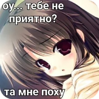 💅 emoji няшки для всего Telegram sticker 2 of 33