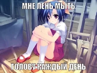 Sticker from Няшки 2 от @ch1yuu