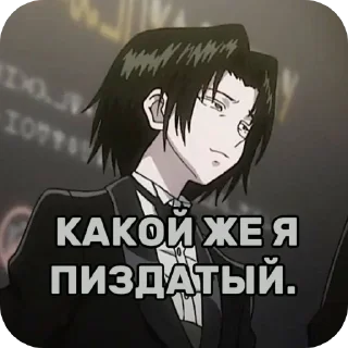 🔥 emoji няшки для всего Telegram sticker 22 of 33