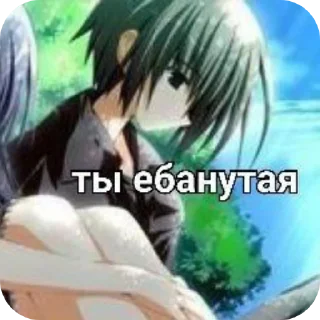 🥰 emoji няшки для всего Telegram sticker 21 of 33