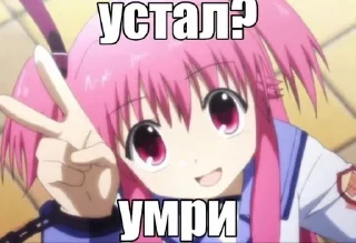 Sticker from Няшки 2 от @ch1yuu