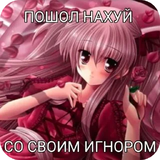 😾 emoji няшки для всего Telegram sticker 5 of 33