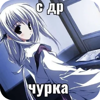 😘 emoji няшки для всего Telegram sticker 17 of 33