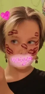 Sticker from Хорни двалина