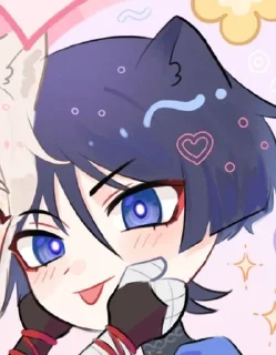 🌟 emoji KazuscarDilyakum @inizip Telegram sticker 23 of 85
