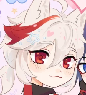 🌟 emoji KazuscarDilyakum @inizip Telegram sticker 22 of 85