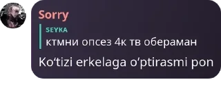 Sticker from Mobile Legends pack by @QuotLyBot