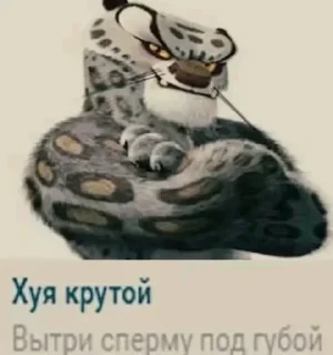 😎 emoji @FULLSITION <- БОЛЬШЕ Telegram sticker 8 of 120