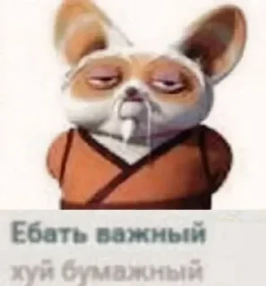 😎 emoji @FULLSITION <- БОЛЬШЕ Telegram sticker 6 of 120
