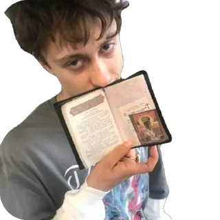 🫥 emoji угашен хокаге Telegram sticker 20 of 96