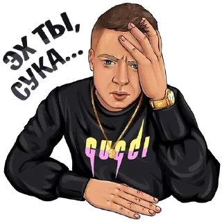 🤦‍♂️ emoji угашен хокаге Telegram sticker 9 of 96