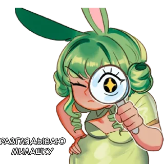 👁 emoji Банни - @tg_sticks Telegram sticker 6 of 18