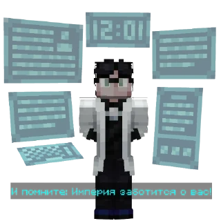🏴 emoji Ровоам Кэлхун|RVH Telegram sticker 8 of 15