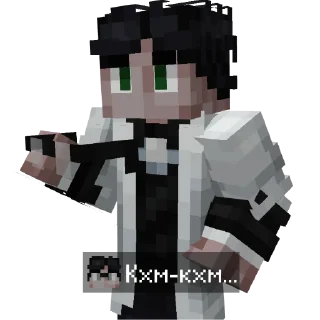 🤨 emoji Ровоам Кэлхун|RVH Telegram sticker 5 of 15