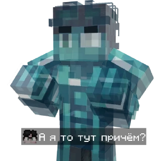 🤨 emoji Ровоам Кэлхун|RVH Telegram sticker 13 of 15