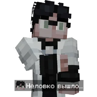 😓 emoji Ровоам Кэлхун|RVH Telegram sticker 7 of 15