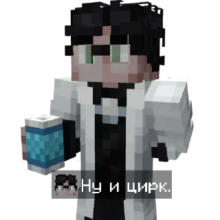 🎪 emoji Ровоам Кэлхун|RVH Telegram sticker 9 of 15