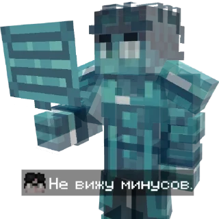 🤨 emoji Ровоам Кэлхун|RVH Telegram sticker 11 of 15