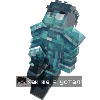 😮‍💨 emoji Ровоам Кэлхун|RVH Telegram sticker 12 of 15
