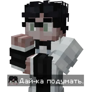Sticker from Ровоам Кэлхун|RVH