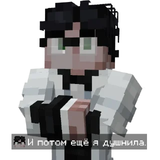 😒 emoji Ровоам Кэлхун|RVH Telegram sticker 10 of 15