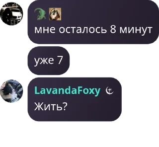 👨‍🤝‍👨 emoji Чатик друзьяшек Telegram sticker 18 of 120