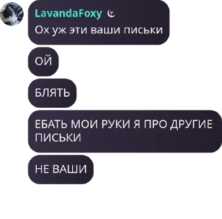 👩‍❤️‍💋‍👩 emoji Чатик друзьяшек Telegram sticker 21 of 120