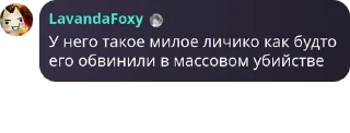 🫱‍🫲 emoji Чатик друзьяшек Telegram sticker 11 of 120