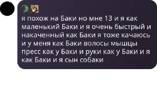 👩‍🤝‍👩 emoji Чатик друзьяшек Telegram sticker 1 of 120