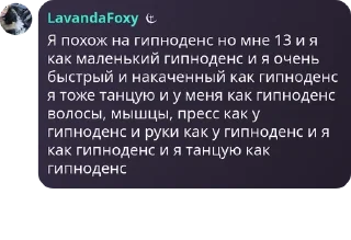 🧑‍⚖️ emoji Чатик друзьяшек Telegram sticker 23 of 120