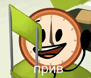 Sticker from Часик НОвЛО