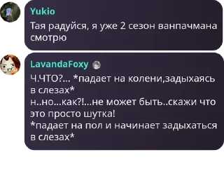 🚶‍♀️ emoji Чатик друзьяшек Telegram sticker 13 of 120