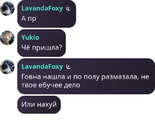 💆‍♂️ emoji Чатик друзьяшек Telegram sticker 20 of 120