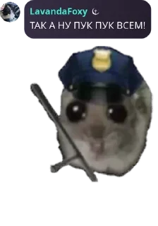 👩‍🔬 emoji Чатик друзьяшек Telegram sticker 17 of 120