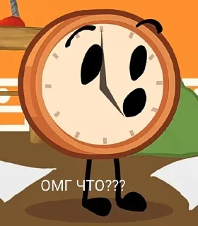 Sticker from Часик НОвЛО