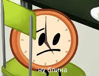 Sticker from Часик НОвЛО