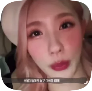 Sticker from miyeon🫶🏻@emkssd