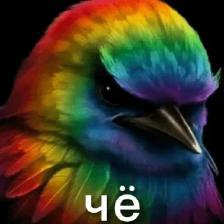 🌟 emoji ПТИЧКИИИ [by @Fembotech] Telegram sticker 20 of 69
