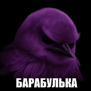 🌟 emoji ПТИЧКИИИ [by @Fembotech] Telegram sticker 2 of 69