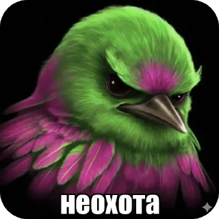 Sticker from Птичке