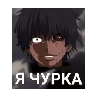 😈 emoji цыганы, хачи, два чурбана Telegram sticker 15 of 18