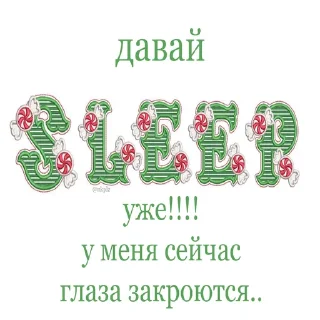 Sticker from хачи на бэхе