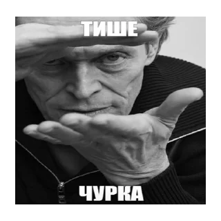 🤫 emoji цыганы, хачи, два чурбана Telegram sticker 5 of 18