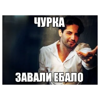 🤫 emoji цыганы, хачи, два чурбана Telegram sticker 16 of 18