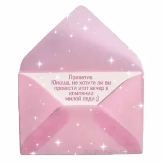 Sticker from хачи на бэхе