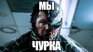 Sticker from хачи и чурки