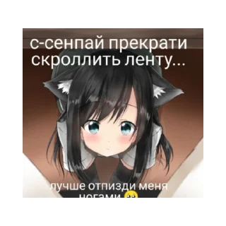 🥺 emoji цыганы, хачи, два чурбана Telegram sticker 10 of 18