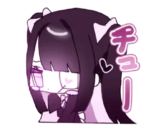 💋 emoji ‧₊˚ @menheraisgod ᡣ𐭩 あら様スタンプ Telegram sticker 24 of 40